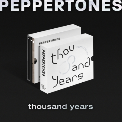 페퍼톤스 (Peppertones) 7집 - thousand years 페퍼톤스 (Peppertones) 7집 - thousand years
