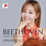 이종은 (Lee Jong Eun) - Beethoven Violin Concerto (베토벤 바이올린 협주곡)