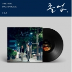 ﻿졸업 OST (LP )