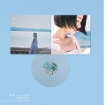 ﻿HYNN (박혜원) - 하계 : 夏季(LP ver.)(반품불가)
