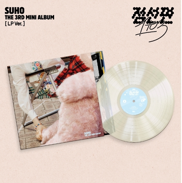 수호 (SUHO) 3rd Mini Album - 점선면 (1 to 3) ﻿(LP Ver.)
