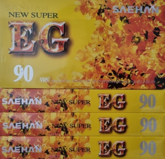 새한 비디오 테이프 (90분) 녹화테이프 새한 비디오 테이프 (90분) 녹화테이프