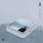 HYNN (박혜원) Mini Album - 영하 KIT ver.