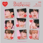 제로베이스원 (ZEROBASEONE) 5th Mini Album - ﻿BLUE PARADISE (﻿Digipack Ver.)