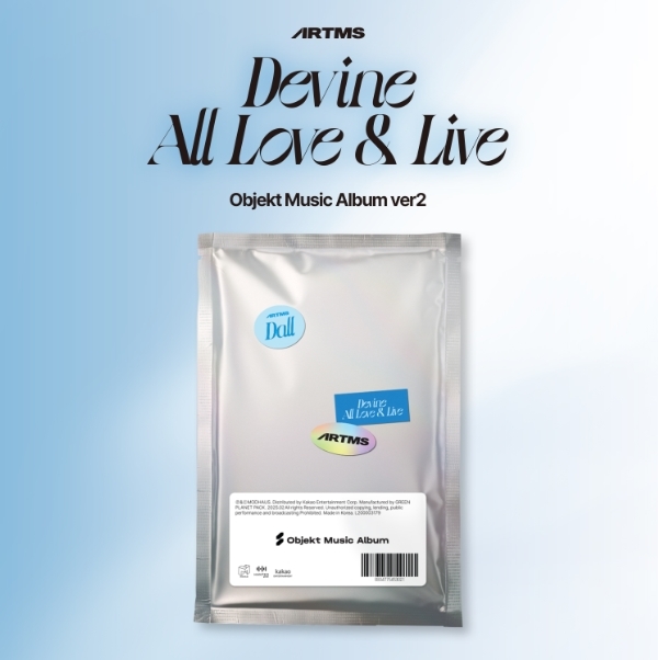 ARTMS(아르테미스) 1집 - ﻿﻿DALL (Objekt Music Album ver.2)