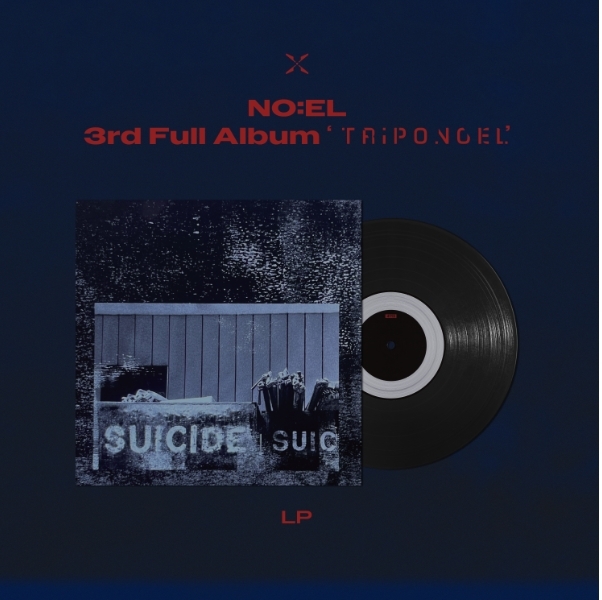 NO:EL (노엘) 3집 - TRIPONOEL (LP)