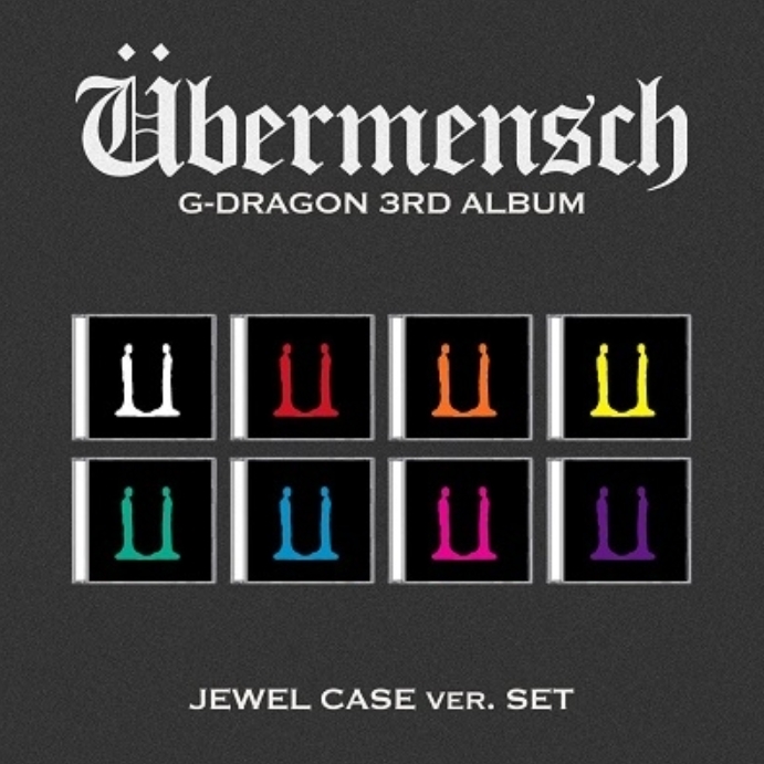 지드래곤 (G-DRAGON) 3집 - ﻿Übermensch ﻿﻿JEWEL (버전선택)