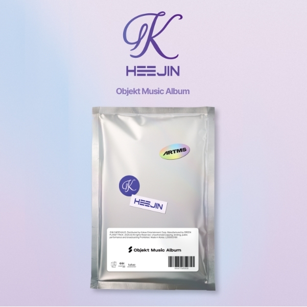 희진 (HeeJin) 1st Mini Album - K ﻿ (Objekt Music Album ver.)