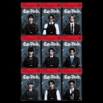 앤팀 (&TEAM) 3rd SINGLE - Go in Blind SOLO EDITION (반품불가)