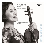 김현미 (Hyun Mi Kim) - Illumination – Beethoven, Aulin