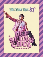 이승철 - Live 베스트 앨범 [The Best Live 31] 2CD+1USB