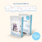 SAY MY NAME (세이마이네임) 2nd EP Album - My Name Is... (mallang ver.)