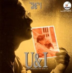 김승기 - 3집 U and I