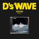 대성 (DAESUNG) - 미니앨범1집 D’s WAVE(Black Version)