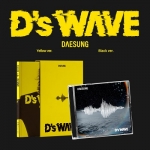 대성 (DAESUNG) - 미니앨범1집 D’s WAVE (Black/Yellow Version) 2종 SET
