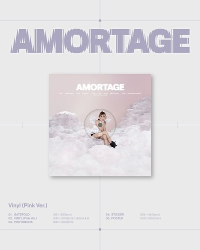 지수 (JISOO) - ﻿Mini Album [AMORTAGE] Vinyl (Pink ver.)