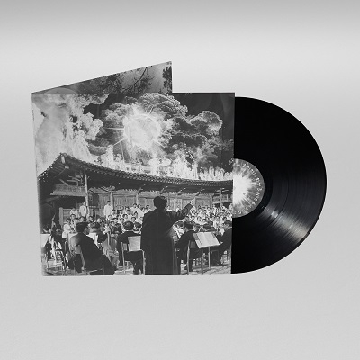 비프리(B-Free), 허키 시바새키(Hukky Shibaseki) - Free Hukky Shibaseki & the God Sun Symphony Group : Odyssey.1 (LP) 한정반 비프리(B-Free), 허키 시바새키(Hukky Shibaseki) - Free Hukky Shibaseki & the God Sun Symphony Group : Odyssey.1 (LP) 한정반