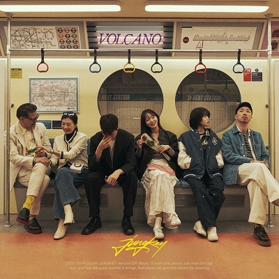 정키(Jung Key) - Mini Album VOLCANO(CD)