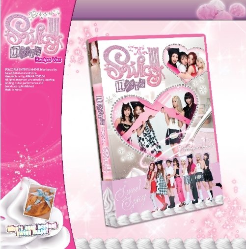 UNIS (유니스) 2nd Mini Album - SWICY (Recipe Ver.) UNIS (유니스) 2nd Mini Album - SWICY (Recipe Ver.)