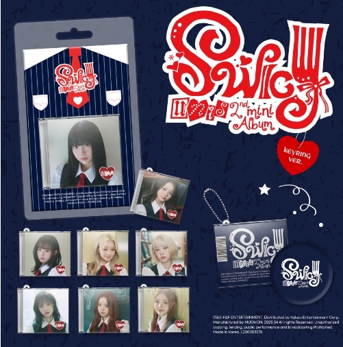 UNIS (유니스) 2nd Mini Album - ﻿SWICY (﻿﻿Keyring Ver.) (8종중1종 랜덤발송)