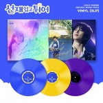 ﻿선재 업고 튀어 OST (LP) 넘버링 한정반