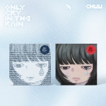 츄 (CHUU) - 3rd Mini Album Only cry in the rain (Blue / Gray Ver.) (2종 SET)