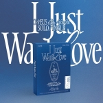 건희 (ONEUS) - SOLO SINGLE 'I Just Want Love' (POCAALBUM)
