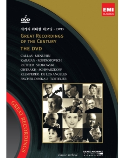REAT RECORDINGS OF THE CENTURY - (세기의 위대한 레코딩 - 2DVD