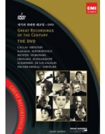 REAT RECORDINGS OF THE CENTURY - (세기의 위대한 레코딩 - 2DVD