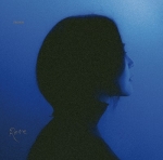 프롬 (Fromm) - REVE [컬러 LP, NO 반품]