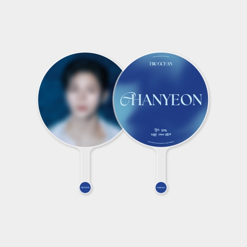 빅오션(Big Ocean) 2nd Mini Album - Underwater 이미지피켓_찬연