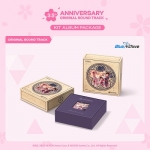 블루 아카이브 3.5주년 기념OST KIT 앨범 패키지 (BLUE ARCHIVE 3.5th ANNIVERSARY OST – KIT ALBUM PACKAGE)