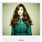 프롬 (Fromm) 1집 - Arrival [컬러 LP, NO 반품]