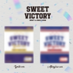 디그니티 (DIGNITY) 1st SINGLE - SWEET VICTORY (2종 중 랜덤발송)