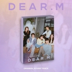 디어엠(Dear.M) O.S.T