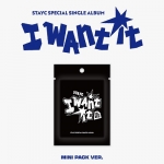 STAYC (스테이씨) Special Single Album - I WANT IT (MINI PACK Ver.)