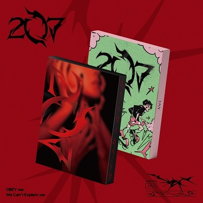 김진환 1st Album - 207 (2종 중 랜덤발송)