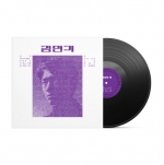 김민기 (KIM MIN GI) - ﻿김민기 1971 - 복각 LP
