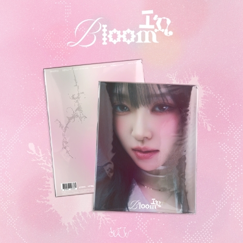 유주 (YUJU) 3rd Mini Album - In Bloom 유주 (YUJU) 3rd Mini Album - In Bloom