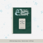 에잇턴 (8TURN) 2nd Single Album - Electric Heart : 찬란하게 빛날