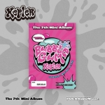 케플러 (Kep1er) 7th Mini Album - ﻿BUBBLE GUM (﻿POCAALBUM ver.)