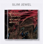 3호선 버터플라이 - 환희보라바깥