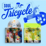 브라운 아이드 소울 (Brown Eyed Soul) 5집 - ﻿Soul Tricycle