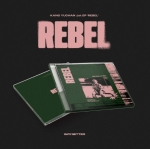 강유찬- REBEL