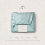 ﻿최유리 - ﻿머무름, 하나