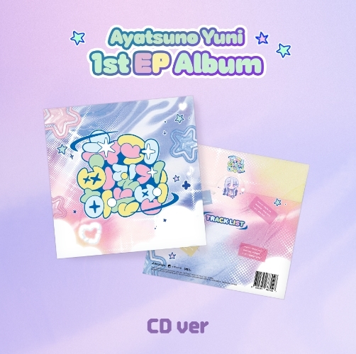 ﻿아야츠노 유니 - ﻿슈퍼삐질게하는법 (CD ver.)