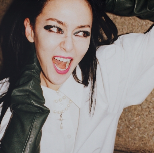 자우림 (Jaurim) - ﻿LIFE!