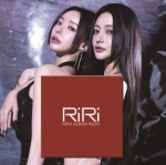 ﻿RiRi (리리) Mini Album - RUSH