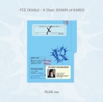 키코(Kik5o) - ﻿X (feat. SOMIN of KARD) (PLVE)