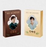 진해성 정규앨범 - No Wonder (USB) (수트 버전 / 캐주얼 버전) 랜덤발송